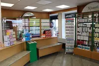 Hubertus-apotheke Johannes Zumbusch E.k.