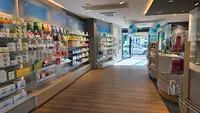 Ahorn Apotheke