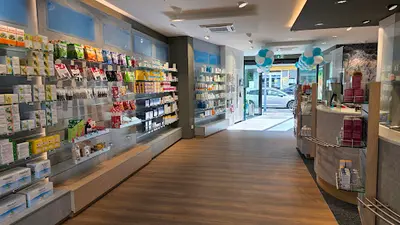 Ahorn Apotheke
