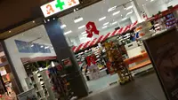 Zentralapotheke In Der Arena Lahr