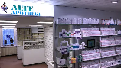 Alte Apotheke Laichingen Eppler