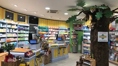 Löwen-apotheke Leegebruch