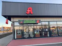 Aesculap Apotheke