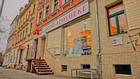 Goethe Apotheke