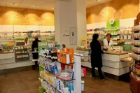 Lux Apotheke Leipzig
