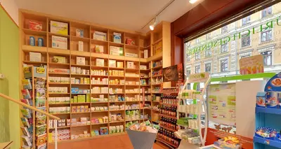 Waldstraßen Apotheke Leipzig Inh. Angela Böttger E.k.