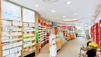 Bahnhof Apotheke Leverkusen