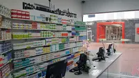 Opladener Apotheke Leverkusen (linda Apotheke Leverkusen Opladen)