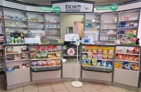 Eichen-apotheke