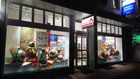 Schwanen Apotheke