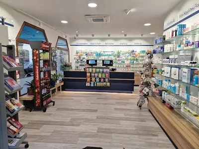 Neckar Apotheke