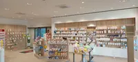 Königlich Privilegierte Apotheke