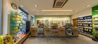 Martinus-apotheke Mainz