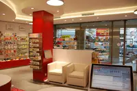 Brücken-apotheke Im Ärztehaus