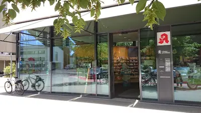 Löwen Apotheke Memmingen