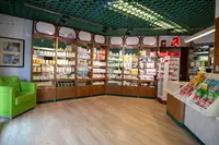 Stifts Apotheke