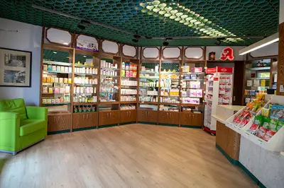 Stifts Apotheke