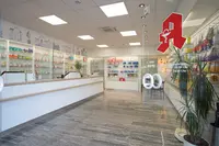 Apotheke Am Kö