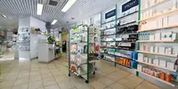 Ahorn Apotheke