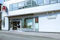 Bahnhof-apotheke