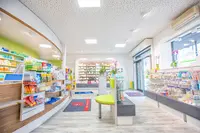 Neue Raths Apotheke Mühlheim