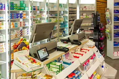 Apotheke Am Josephsplatz