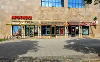 Apotheke An Der Berliner Straße