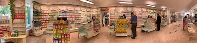 Blumenau - Apotheke Florian Schimmitat E.k.