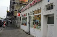 Heilig-kreuz-apotheke