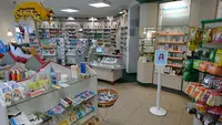 Stadt-apotheke