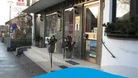 Ostufer Apotheke