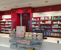 Lamberti Apotheke