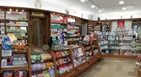 Schloss Apotheke