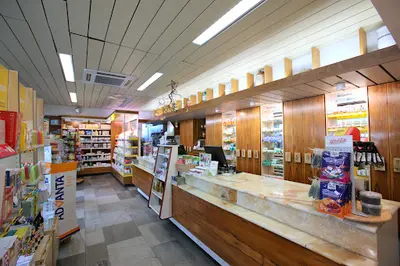 Neue Apotheke