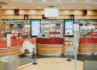 Linden Apotheke