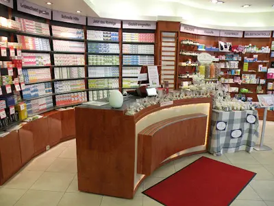 Apotheke In Engers