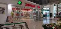 Apotheke Im Marktkauf