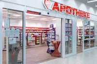 Herz Apotheke Im Kaufland