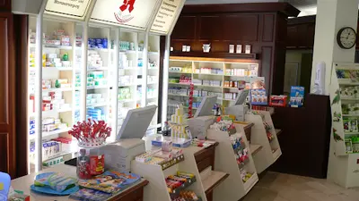 Forum Apotheke