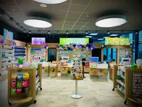 Apotheke Im E-center