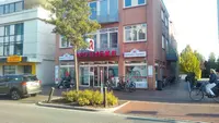 Gartentor-apotheke