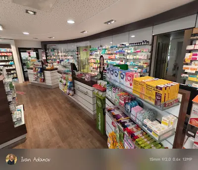 Nordwest Apotheke