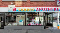 Sonnen Apotheke
