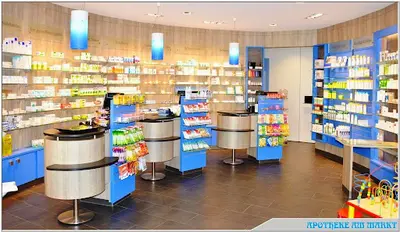 Apotheke Am Markt