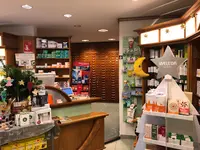 Plantagen-apotheke