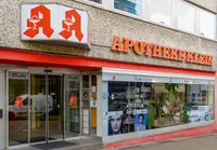 Apotheke Klein - Partner Von Avie