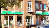 Ellern Apotheke