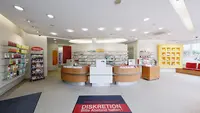 Apotheke Am Hohenzollernpark