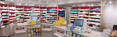 Königs Apotheke