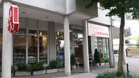 Pinguin Apotheke Am Markt